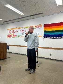 新春のつどいのようす